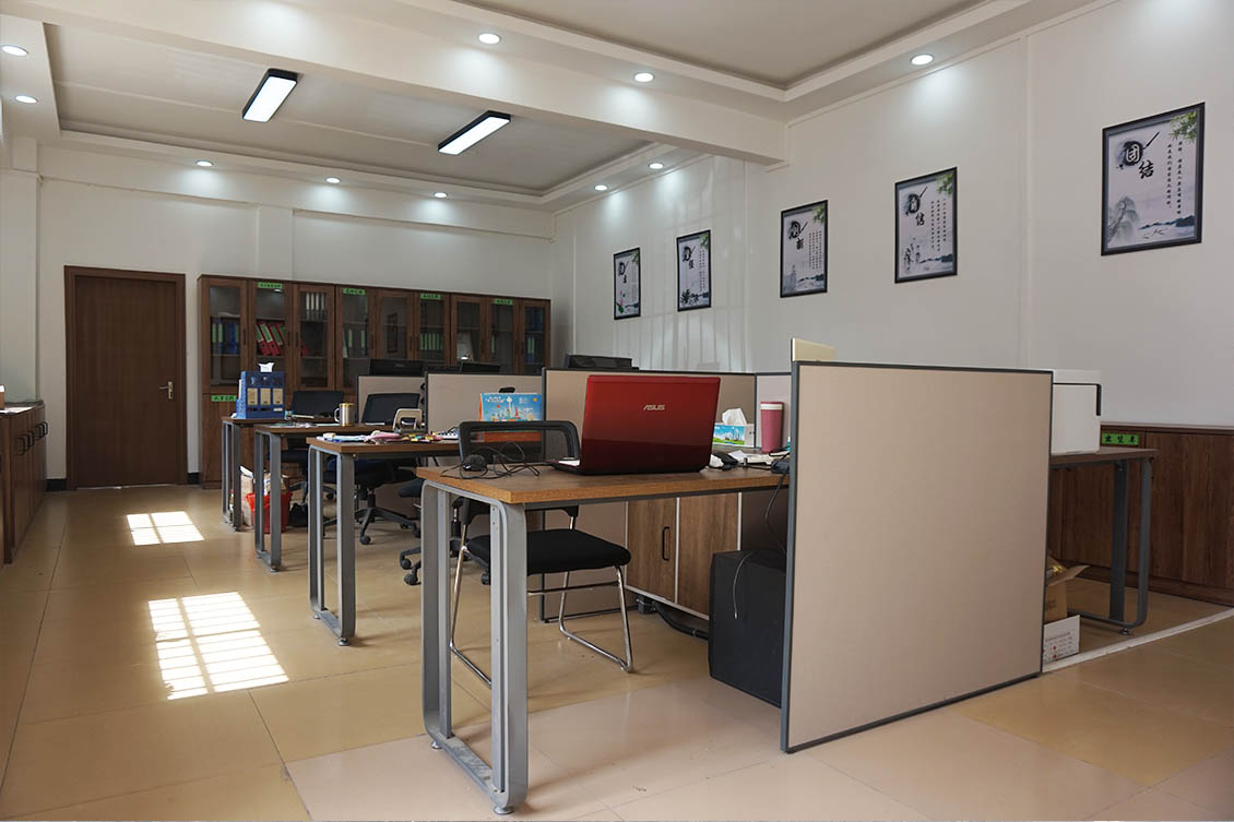 辦公室